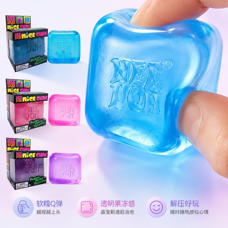 NeeDoh Pink Ice Cube Stress Relief Toy 1 Pack 7