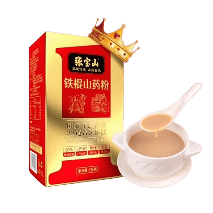Iron rod yam powder nourishing Coke as Henan Huai Yam 255g/ box 【 Spleen nourishing stomach instant meal substitute 】