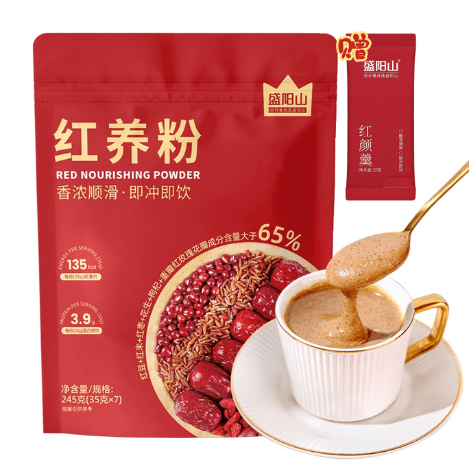 盛阳山 【新年大促】 红养粉7 包 / 袋  红枣枸杞红豆五谷杂粮 即食冲饮营养早餐 代餐粉 (额外加赠一包)