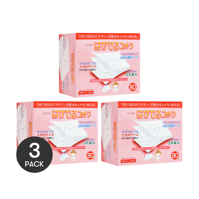 Cotton Labo Selena Multi-Layer Facial Cotton Puff 240 pcs【Value Pack】