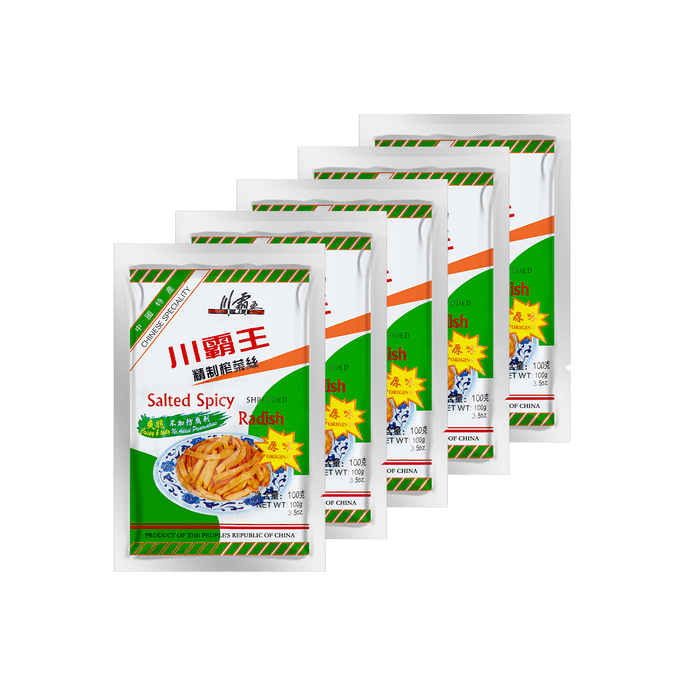 【Value Pack】Spicy Salted Shredded Pickled Radish - Original Flavor, 3.52oz*5