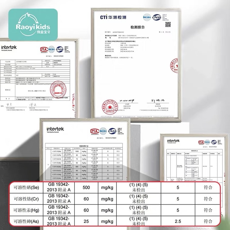 Children's Toothbrush 3-12 Years Old Baby Clean Teeth Soft Bristles Munchkin Teeth Care 8pcs Set 9