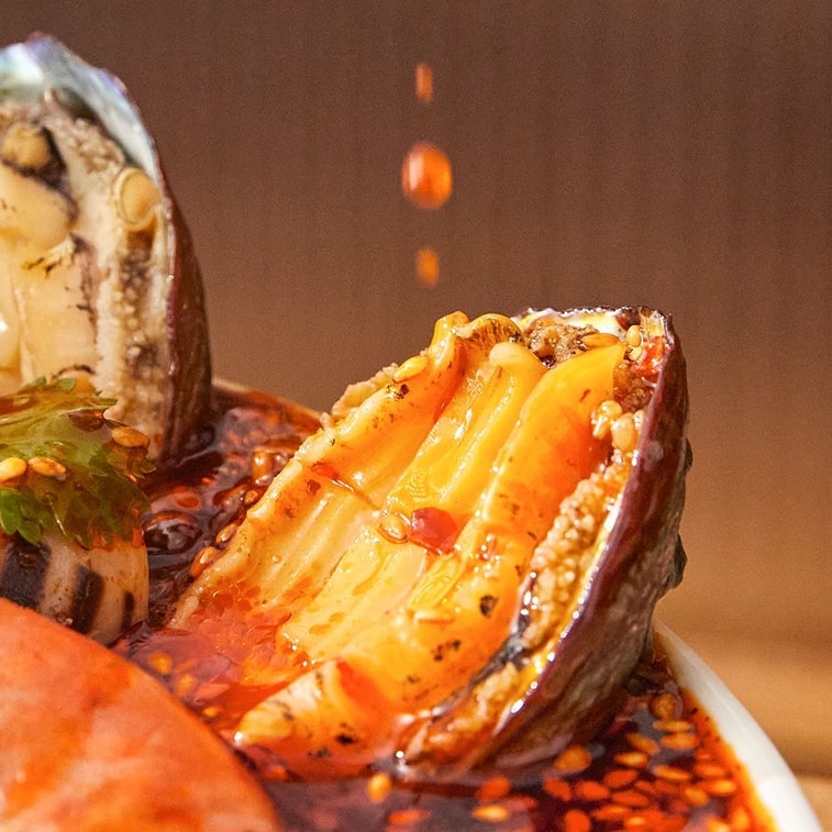 Sichuan Style Spicy Cold Brew Sauce 160g Seafood Marinade Seasoning for Bo Bo Chicken and Spicy Mix 9