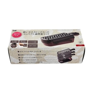 Corporation KK Compact Food Prep Set (Double-Blade Slicer, Julienner, Grater, Finger Guard)