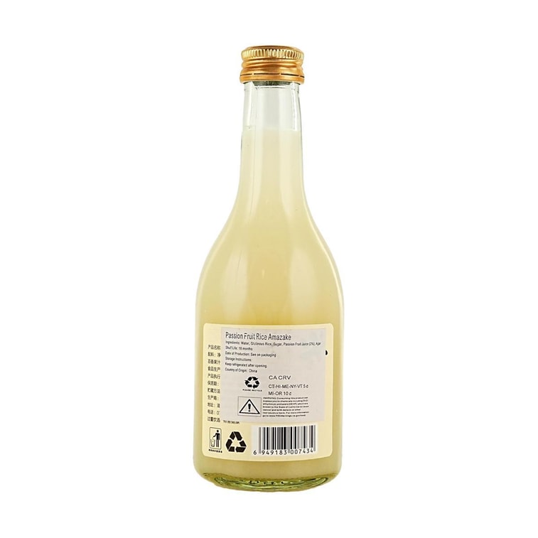 Sweet Rice Dew, Rice Wine,Osmanthus+Peach+Passion Fruit+Original Flavor, 10.14 fl oz*4【4 Combo Packs】【0.5%vol】 12