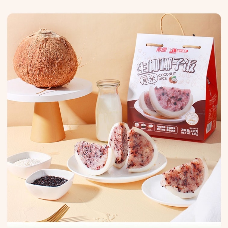 【中国直邮】 南国 生椰椰子饭 无糖黑米【椰香软糯 杂粮饱腹 美味鲜香】速食免煮方便米饭 椰子米糕营养早餐代餐 三亚特色小吃 538g 4