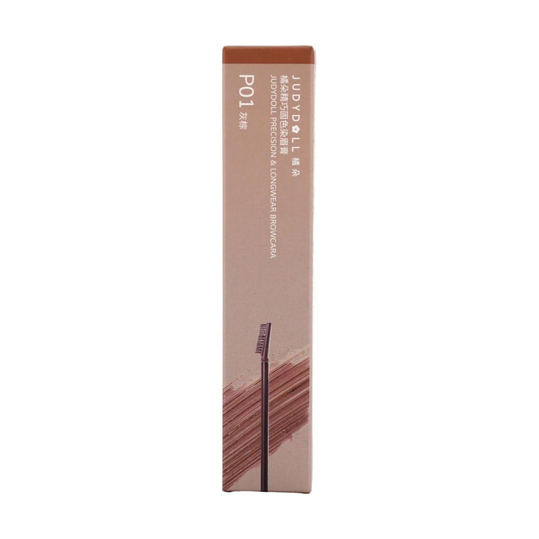 Precision & Longwear Browcara, 0.16 oz. #P01 Gray Brown - 12HR Waterproof & Transfer-Proof​ | For Black & Natural Hair S 9