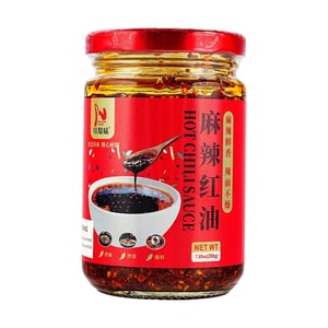 Hot Chili Oil ,7.05 oz【For Noodles, Rice and Cold Dishes】