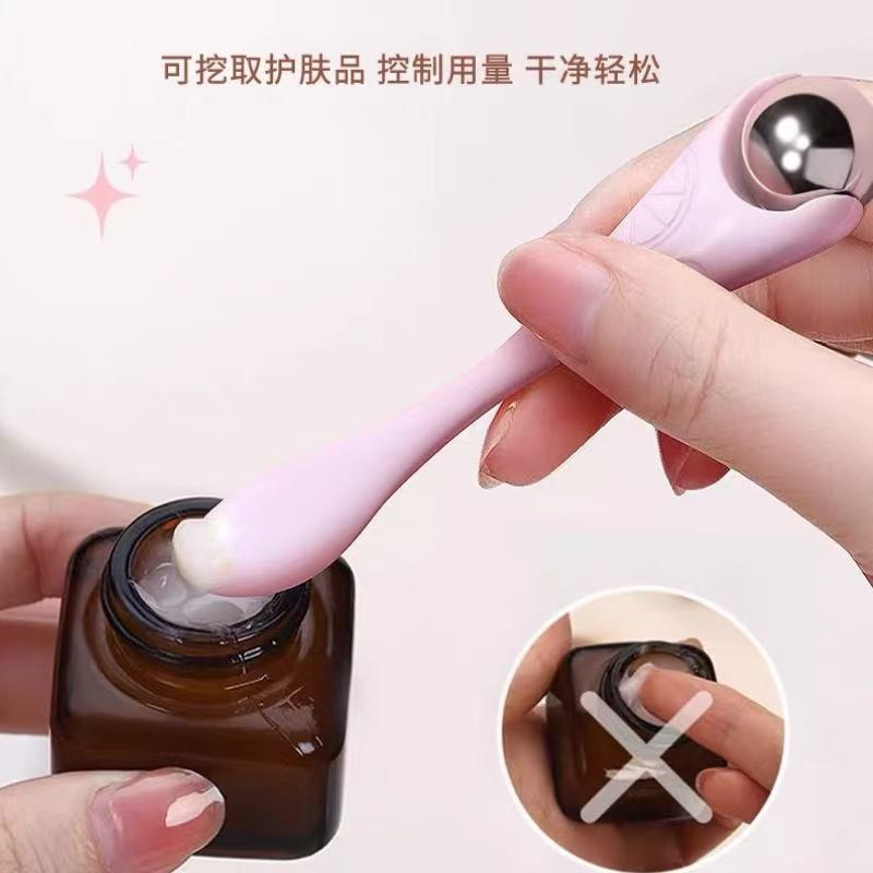 Eye massager for lifting and firming the eyes, eye massager for unblocking meridians around the eyes, miracle tool for eye cream, scoop and stick 1 (pink)