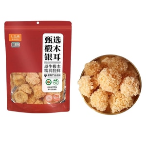 Qipin Yan Organic Silver Ear, pure natural, no additives, linden wood silver ear, dried goods, easy to cook, easy to gelatinize, snow fungus, white fungus, sulfur-free, 130g
