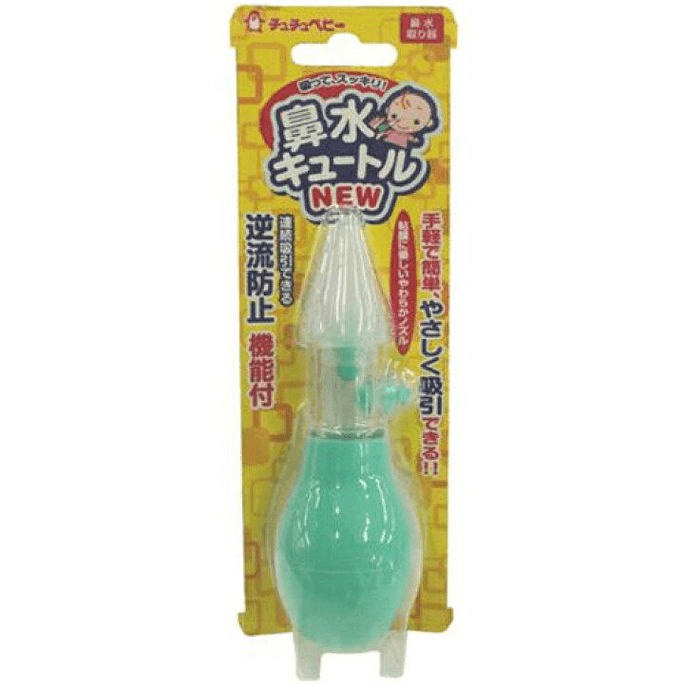 【日本直郵】 日本 JEX 啾啾新生兒吸鼻器 1個 解決鼻塞防止逆流鼻吸器鼻屎清潔