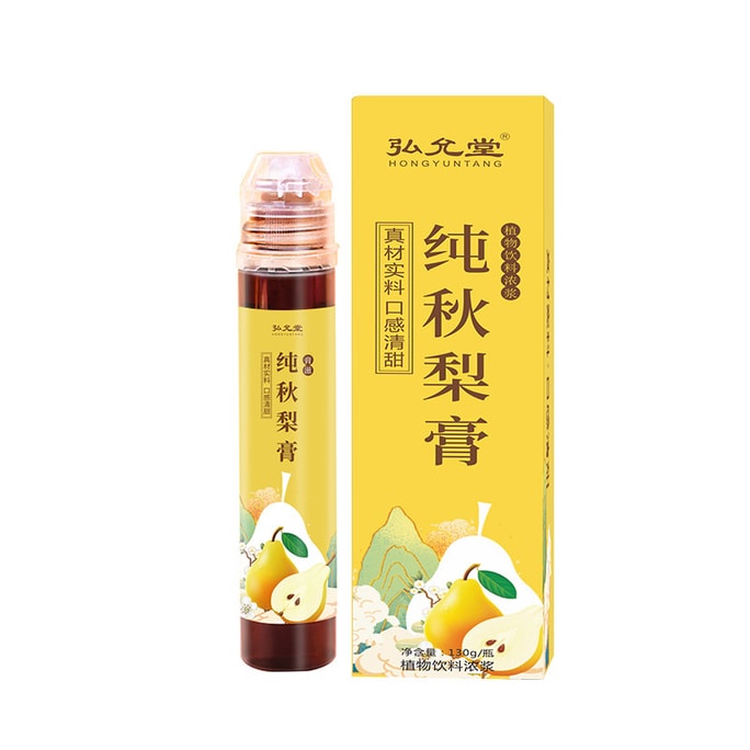 Pure Autumn Pear Cream Traditional Manual Cream Zizhen Cough Runlung Qingren Heart-Lung Snow Pear Cream 130Ml