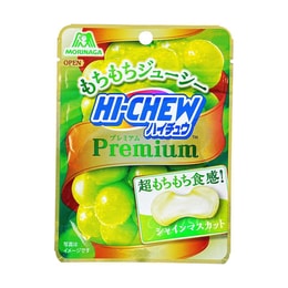 日本MORINAGA森永 HI-CHEW 水果夹心软糖 阳光玫瑰葡萄味 35g【QQ弹弹】