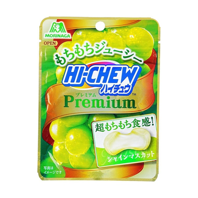 日本MORINAGA 森永 HI-CHEW 水果夾心軟糖 陽光玫瑰葡萄口味 35g【QQ彈彈】