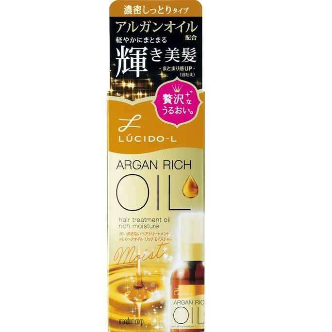 Argan Rich Oil Hair Treatment Oil Rich Moisture 60ml