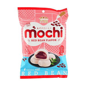 Red Bean Mochi, 4.23 oz【Japanese-Style Daifuku】【Vegan】