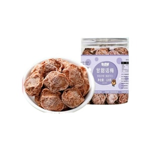 Mr. Bean Bear Authentic Sweet and Sour Preserved Plum, Canned 120g, Sweet and Sour Appetizing Dried Fruit Plum, Candied Snack