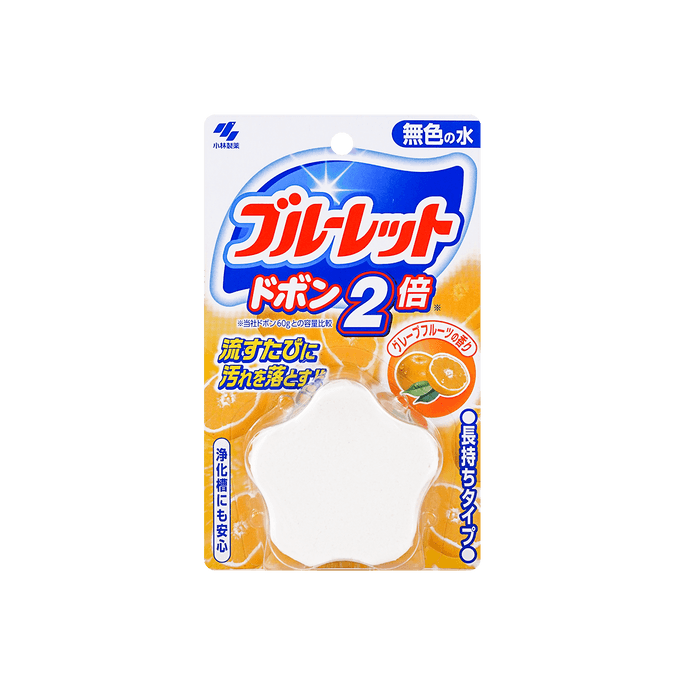 Toilet Refresh Tablet Deodorizer Detergent Star Shaped Colorless Grapefruit 120g