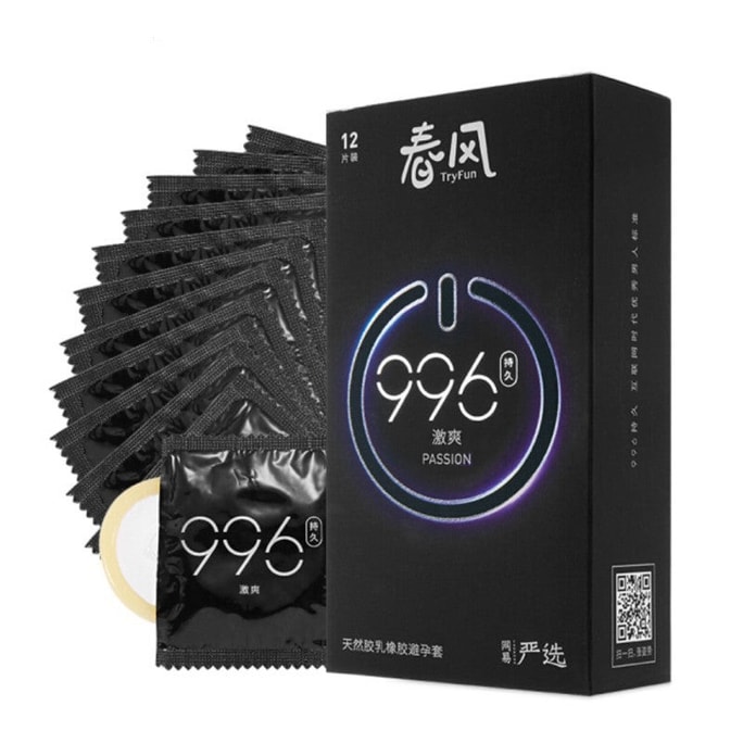 [북미 다이렉트 메일] China NetEase Spring Breeze 996 오래 지속되는 흥미로운 콘돔 - 12팩