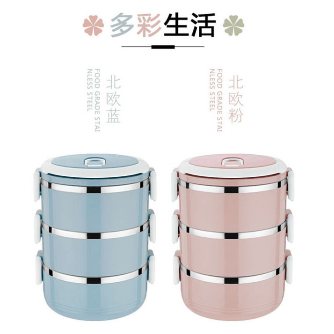 오딘 2100ML 3단 도시락상자 (색상 랜덤)