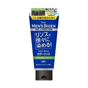 Men's Bigen Color Rinse Dark Brown [160g]