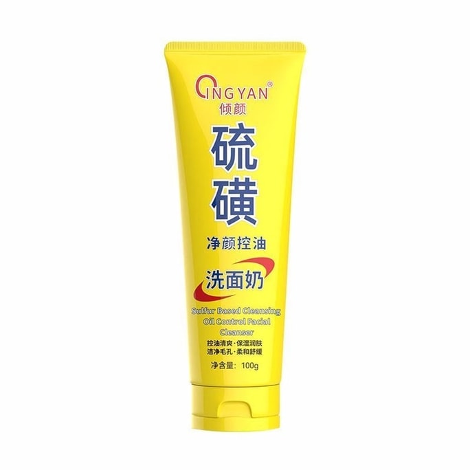 Sulfur facial cleanser  100  g