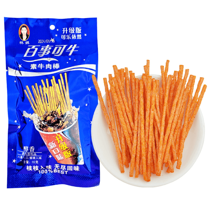 【中國直郵】 辣妹子 林妹百事可牛素牛辣條8090懷舊辣絲辣片校園小食品小點心 15g*5包