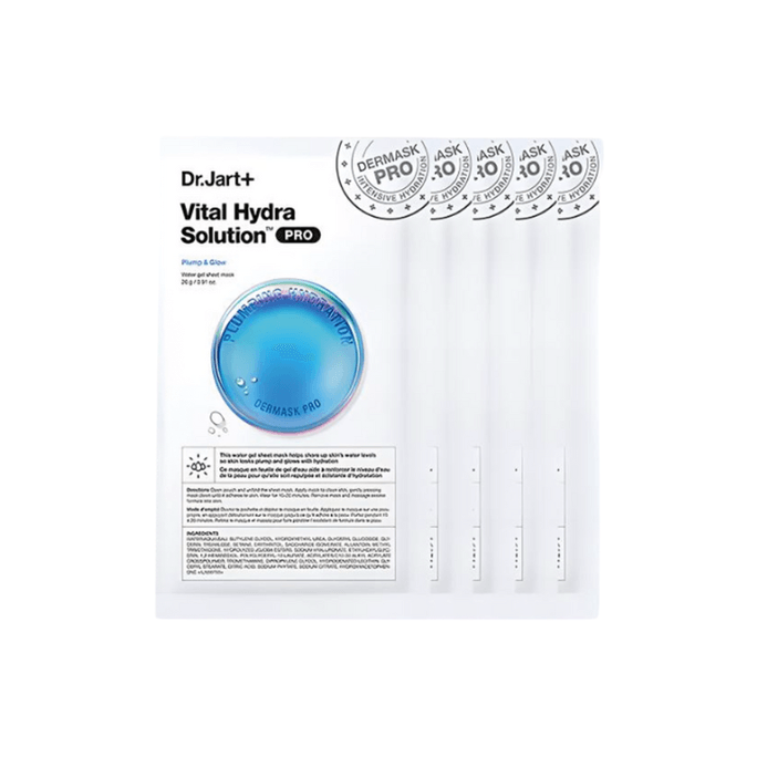 【Expédition directe depuis Hong Kong】 Masque facial coréen Dr.Jart+ Cicapair Tiger Grass Sleep-Max 5 pièces (emballage simple sans boîte) Version améliorée hydratante, soin d'urgence pour peau sèche, choix sûr pour peau sensible