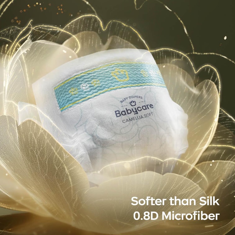 BC BABYCARE 尿不湿 NB码-68片/包 山茶轻柔婴儿纸尿裤 腰贴型纸尿裤  适用月龄0-1个月 5kg以内 5