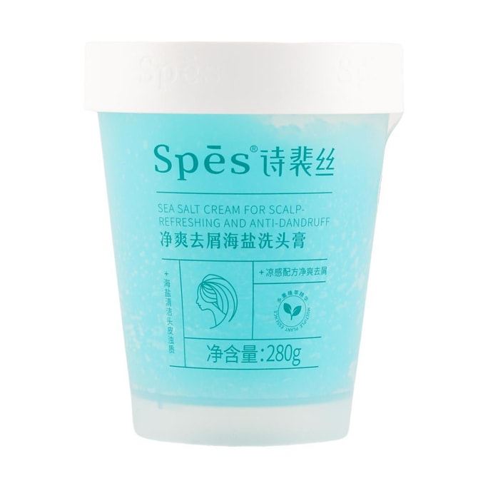 Sea Salt Cream For Scalp Refreshing and Anti-dandruff Shampoo 9.88oz