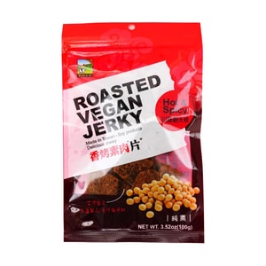 Roasted Vegetarian Meat Slices 3.53 oz