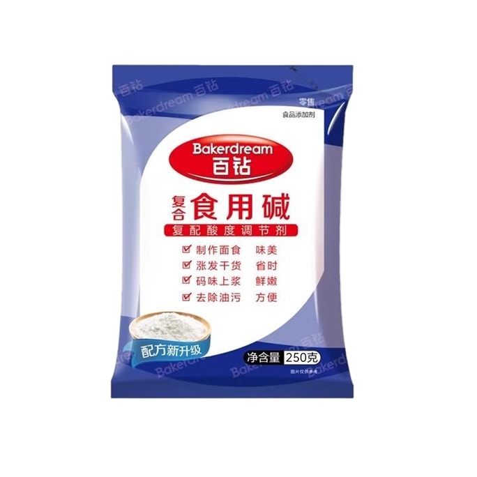 Angel Compound Edible Soda (Na2CO3 + NaHCO3) 250g For Baking Cleaning & Stain Removal