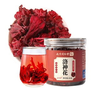Roselle Herbal Tea 40g – Sulfur-Free Hibiscus, Rose Tea Wellness Infusion, Fruit & Flower Tea, Women‘s Health Tea, Beauty & Qi-Regulating Tea, Early C Late A, Nourishes Skin for Radiant Glow