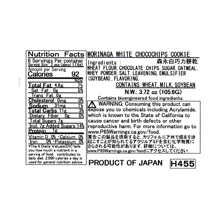 日本MORINAGA 森永 白巧克力曲奇餅乾 12枚入 105g 6