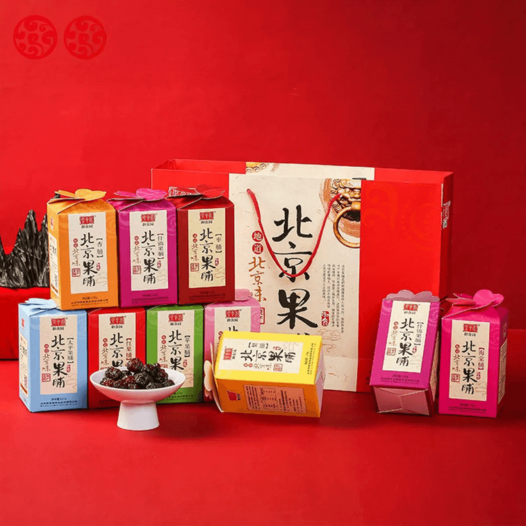 Beijing Preserved Dried Fruit Gift Box,10p  42.33 oz 3