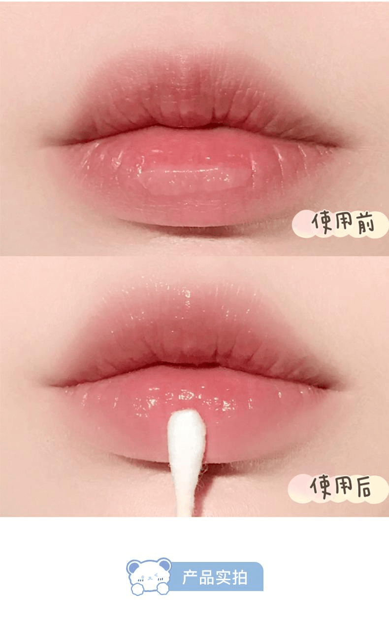  雅琪諾 萌熊盈潤保濕唇膏01粉紅桃子口味1支