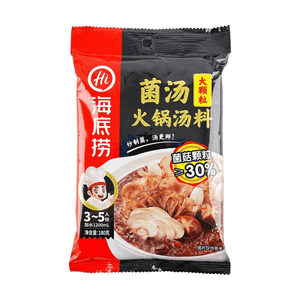 Mushroom Soup Hot Pot Base, 6.3 oz【Non-Spicy Flavor with Real Mushroom Pieces】