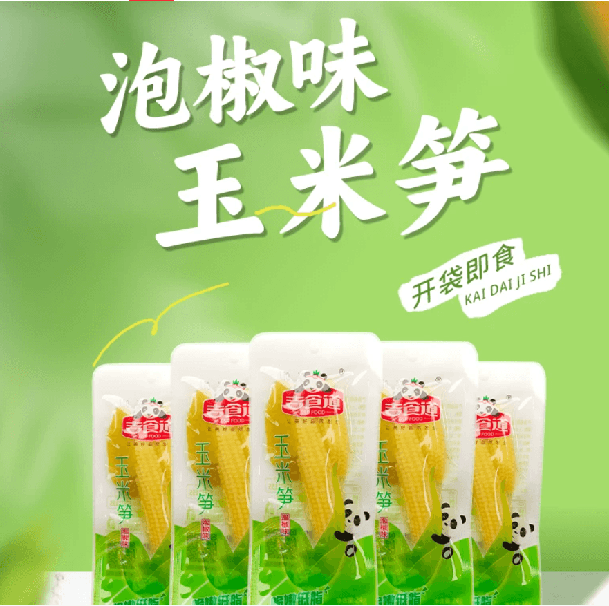 吉食道 泡椒味玉米笋24g*5