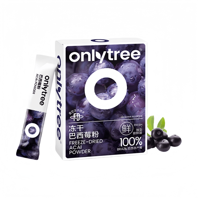 onlytree フリーズドライ純粋ブラジル産アサイーパウダー、アントシアニン・食物繊維豊富、ドリンク用35g*1箱