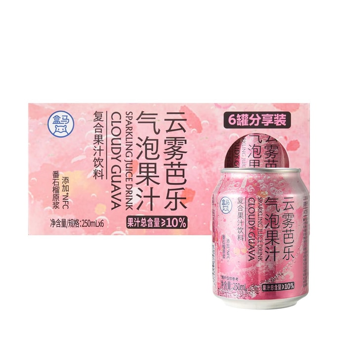 Cloud Mist Guava Sparkling Fruit Juice Drink,8.45 fl oz* 6 pack