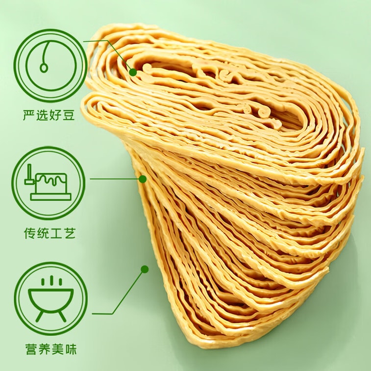 【中国直送】富昌豆腐細切り 豆腐皮油 豆腐皮雲細切り ベジタリアン 大豆製品 冷やし鍋の具材 300g 5