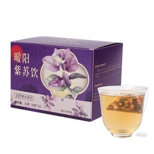 [중국 직배송] 싱린차오탕 따뜻한 햇볕 들깨차, 들깨 생강 쌀차, 티백형 차, 여성에게 적합한 음료, 12개입/상자