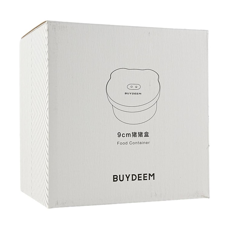BUYDEEM北鼎 猪猪盒 多功能便当盒陶瓷饭盒 电蒸锅配件 9cm 浅衫绿 200ml CT3009 7