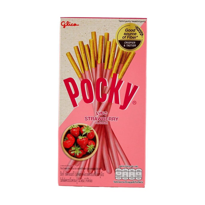 Pocky Coated Biscuit, Strawberry Flavor, 1.66 oz