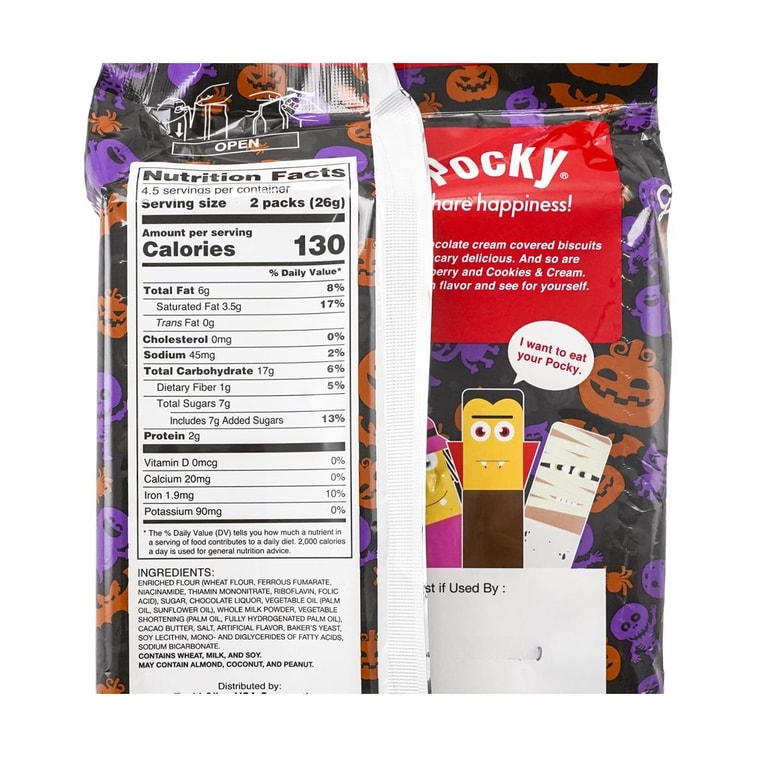 日本GLICO格力高 POCKY百奇 巧克力奶油涂层饼干棒 家庭装 9包入 117g 【秋季限定】 5