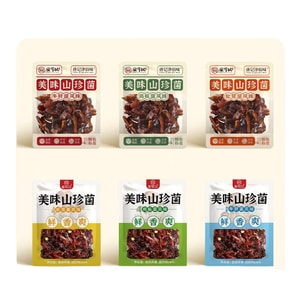 Yunnan Specialty Oily Chicken Mushrooms, Porcini And Matsutake Mushrooms, Small pack Mushrooms, Ready-to-eat, Snack Mushrooms, Side Dish, 6 Packs, 130g ±5g