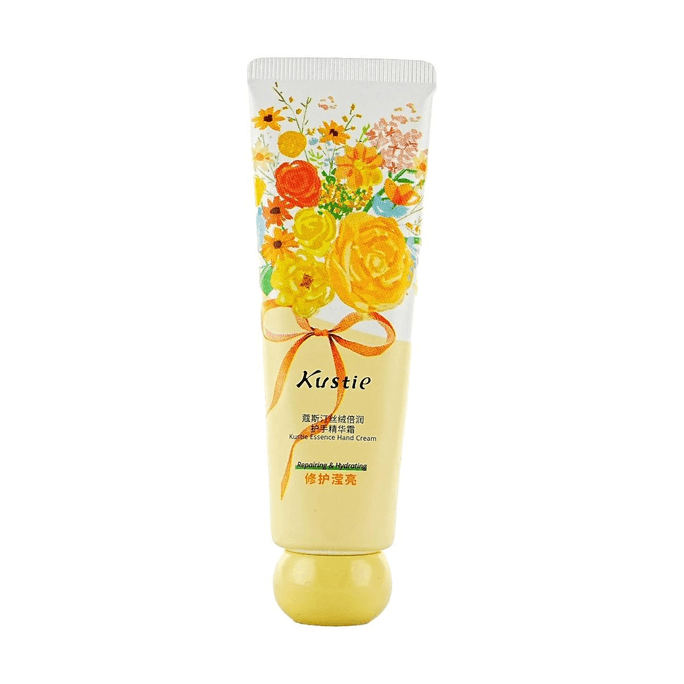 Velvet Extra Moisturizing Hand Cream Dry Skin Repair 1.76 oz