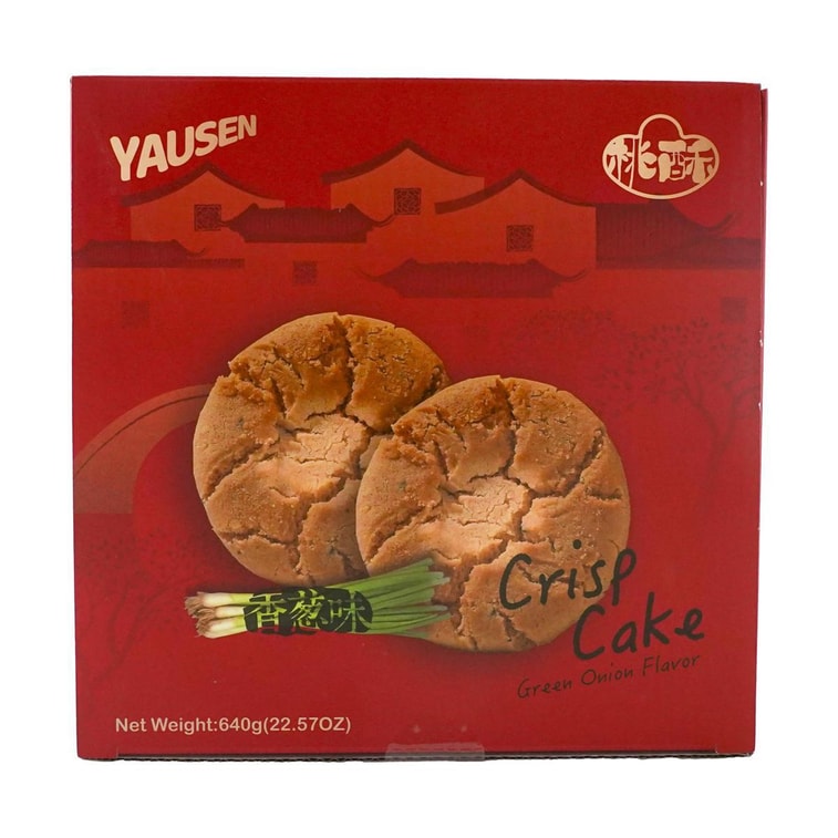 크리스프 케이크 파맛, 22.57온스 8