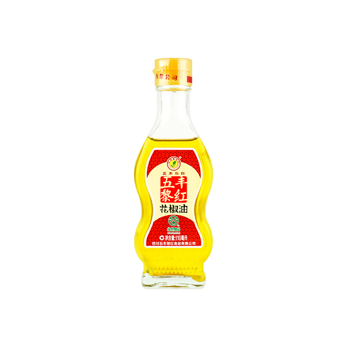 Chili oil