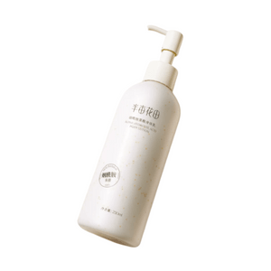 product 8